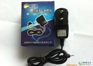 天行健快速手機充電器 低價高質之選，賦能通信設備新體驗